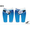 MAILLOT DE BAIN JAMMER HOMME PERSONNALISE POUR VOTRE CLUB